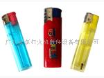 一次性打火机 高档打火机 广告打火机  打火机加工  打火机散件  打火机批发
