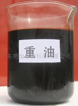 广东180重油|东莞180重油|加仑180重油
