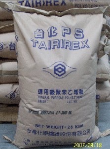 GPPS5250透明GP5250台湾台化GPPSGP5250  5250GPPS