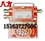 供应KXH声光组合信号器 济宁八方声光组合信号器