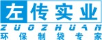 南昌左传实业有限公司Logo