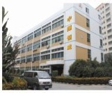 深圳市中翔恒威科技有限公司北京分公司Logo