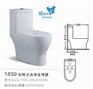 超弦式连体座便器