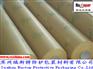 厂家供应供应VCI覆膜防锈纸|附膜防锈纸|淋膜防锈纸