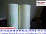厂家供应防锈牛皮纸|气相防锈纸|金属抗氧化纸