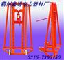 供应≮≠放线架≠≯ΩΩΩ≮≡放线架≡≯ωωω≮≈放线架≈≯