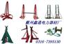 供应【卧式‰电缆放线架///卧式‰电缆放线架】