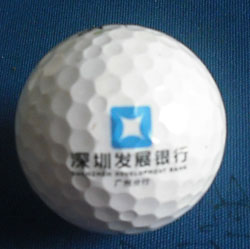 广州名剑丝印厂