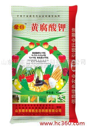 豆粕有机肥、黄腐酸钾、酵母免耕肥