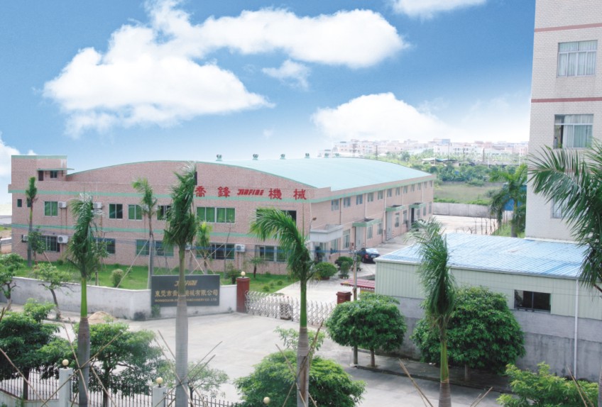 东莞乔锋机械有限公司