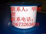 供应四氟盘根？？？聚四氟乙烯盘根｝｝？