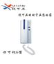 视可卫楼宇对讲