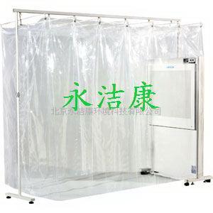 供應(yīng)水平超薄型