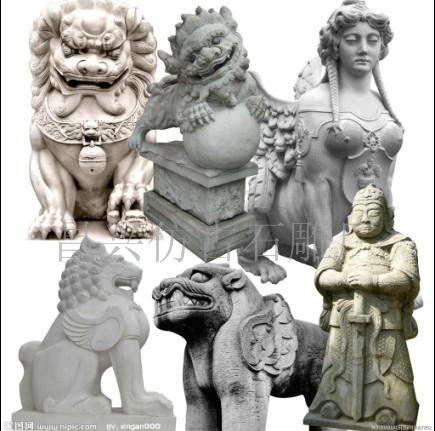 昌兴仿古石雕厂