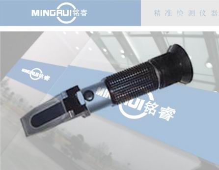 测乙二醇仪，手持式乙二醇浓度计  浓度计测试仪