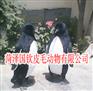国钦皮毛仿真动物仿真龙模型照相动物仿真斑马模型