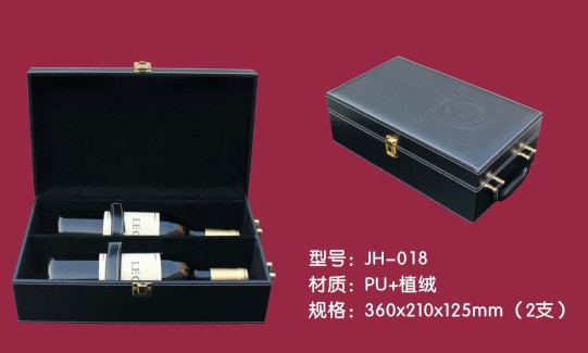 高档酒盒生产厂家|酒盒定做|酒盒定做|高档酒盒定做|海源酒盒  北京酒盒  酒盒厂家