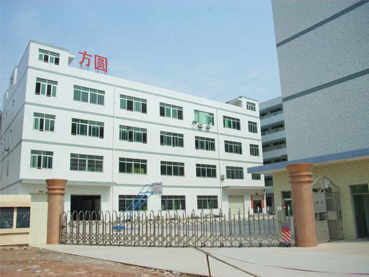 东莞市优伦电子材料科技有限公司