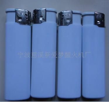 塑料打火机