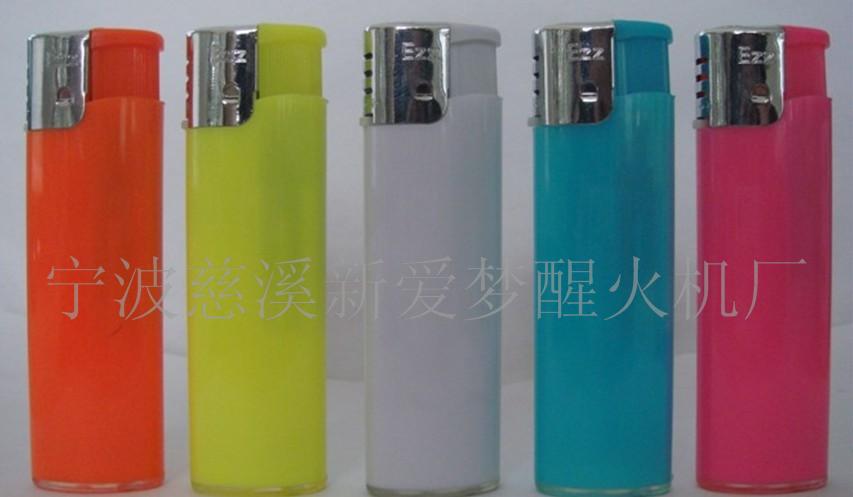 塑料防风打火机