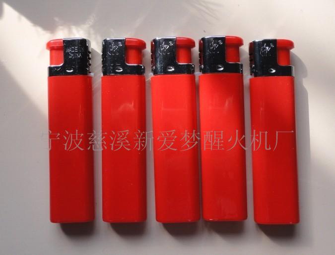 塑料防风打火机
