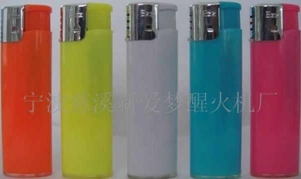 防风打火机