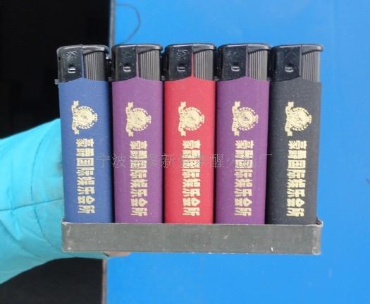 便宜的小圆磨砂机，低价广告打火机  便宜的打火机  磨砂打火机