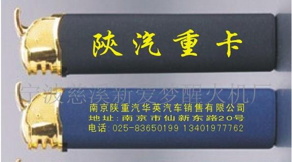 金头磨砂打火机,鱼头机