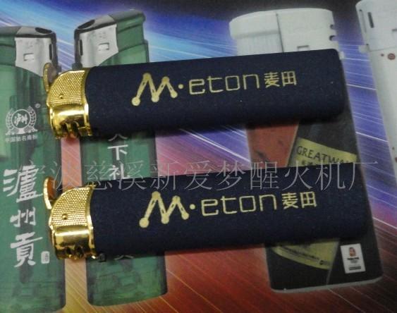 金头磨砂打火机,鱼头机