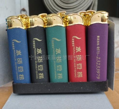 金头磨砂打火机,鱼头机