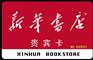 IC彩卡，IC卡印刷，IC卡白卡，生产IC卡
