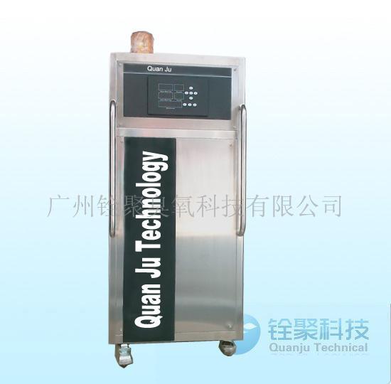 浙江汽车杀菌消毒机&浙江移动式汽车消毒机&浙江汽车消毒机厂家  杭州汽车消毒机  46s美容店专用  宁波汽车消毒机