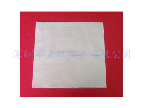 定做相册内页袋，定做三层内页袋，订做PP内页袋