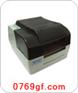 供应北洋BTP-2100E条码打印机
