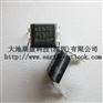 PC817，EL817，原装正品