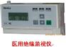 国产107TD47绝缘监视仪