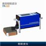供应粗糙度仪9800元