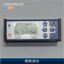 供应温州TR200粗糙度仪