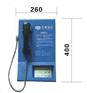 银行电话机，壁挂式银行电话机，银行专用电话机，KNZD-22
