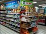 海南南国休闲食品加盟店，中国驰名品牌值得信赖！