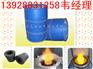 高旺新型醇油助燃剂、甲醇乳化剂、醇基添加剂用量少热值高成本低