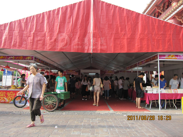 展览帐篷