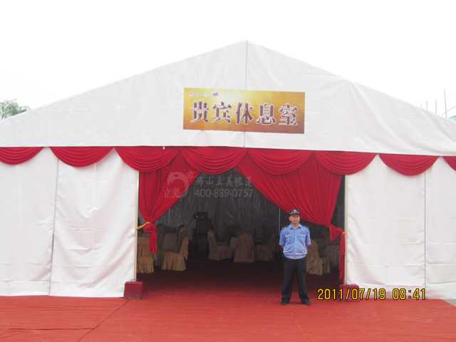 庆典帐篷  奠基  婚庆