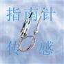 供应防爆高温熔体压力传感器