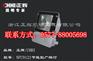 NFC9121 节能型广场灯|广场投光灯|400W投光灯