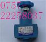 供应广州节流阀L-H10L,LA-H8LZS,LDF-L10