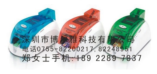 深圳博尔雅一卡通打印机学生证打印机学生卡打印机