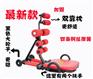 供应大扶手AD收腹运动机 AD收腹机生产厂家AD收腹机多少钱