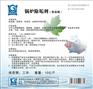 锅炉清洗，专业锅炉除垢剂招商