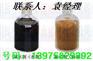 供应一品混凝土外加剂_引气减水剂